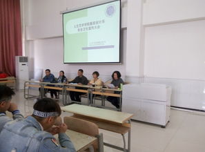 人文藝術學院服裝設計系開展安全衛生宣傳周暨文化藝術交流系列活動