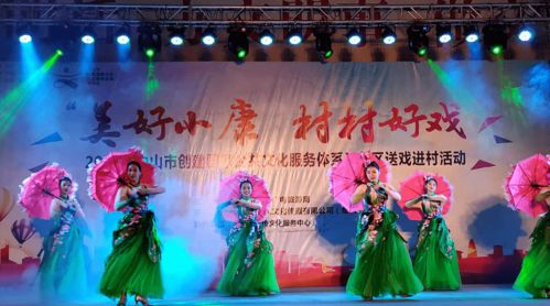 文化惠民譜新篇 第十二屆中國民間藝術節基層展演點亮中山